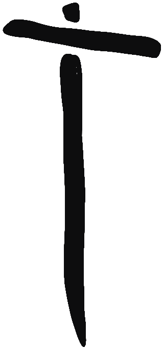 Image of the occurrence